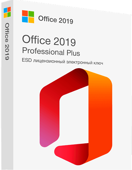 Office 2019
